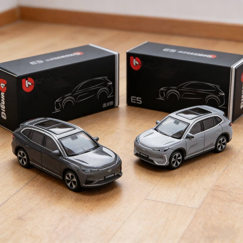 Renewable Energy Kids - Bburago 1:64 Geely E5 EX5 Alaşımlı
