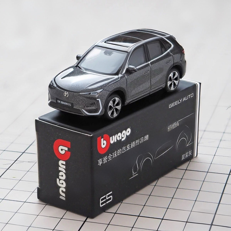 Renewable Energy Kids - Bburago 1:64 Geely E5 EX5 Alaşımlı
