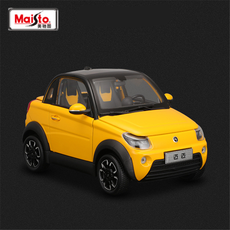 Maisto 1:18 Mini araba alaşım  - Renewable Energy Kids incelemesi ve fiyatı