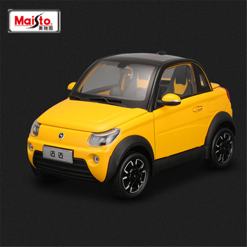 Maisto 1:18 Mini araba alaşım  - Renewable Energy Kids incelemesi ve fiyatı