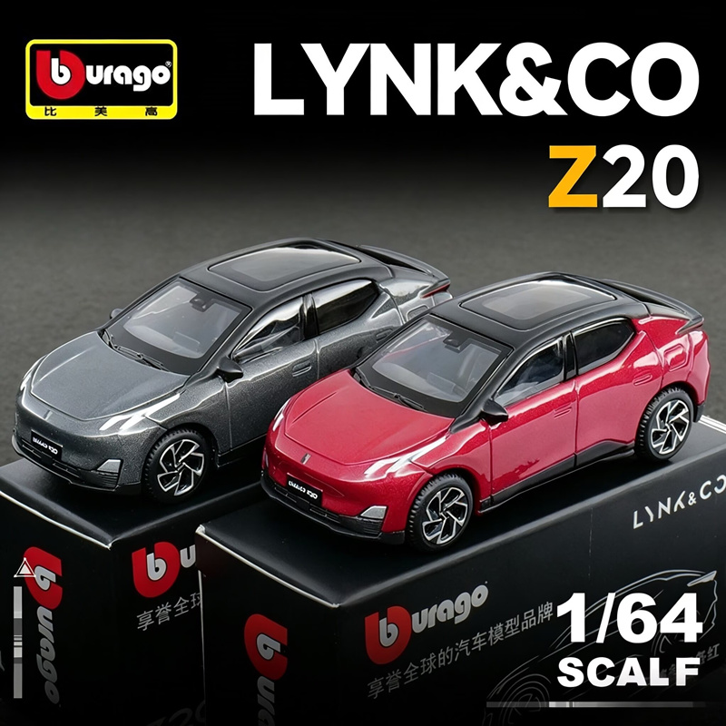 Bburago 1:64 LYNK&CO 02 Z20 SU - Renewable Energy Kids incelemesi ve fiyatı