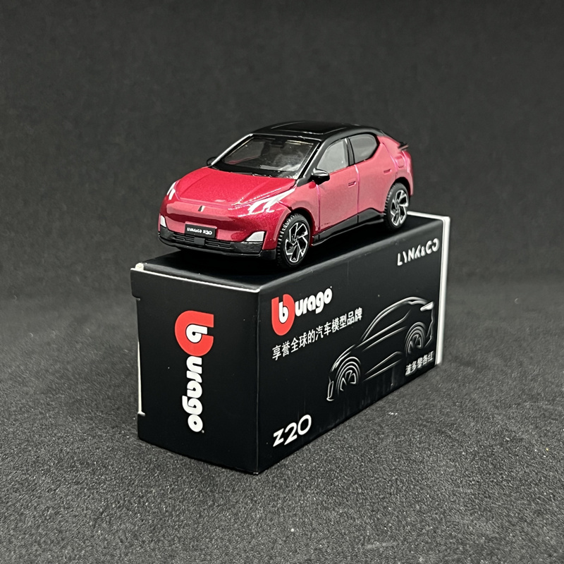 Bburago 1:64 LYNK&CO 02 Z20 SU - Renewable Energy Kids incelemesi ve fiyatı