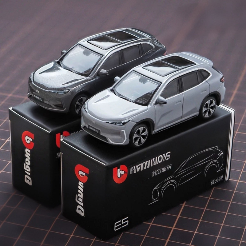 Bburago 1:64 Geely E5 EX5 Alaş - Renewable Energy Kids incelemesi ve fiyatı