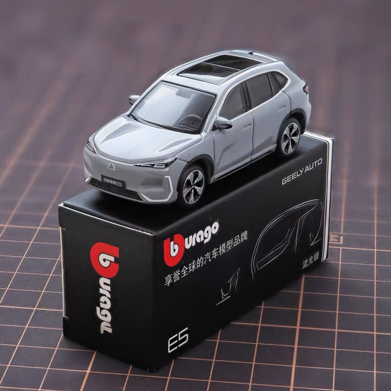 Bburago 1:64 Geely E5 EX5 Alaş - Renewable Energy Kids incelemesi ve fiyatı