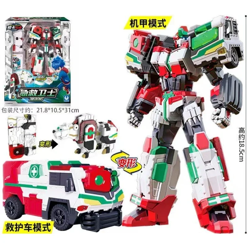 Metal Cardbot Canavar Enerji D - Renewable Energy Kids incelemesi ve fiyatı