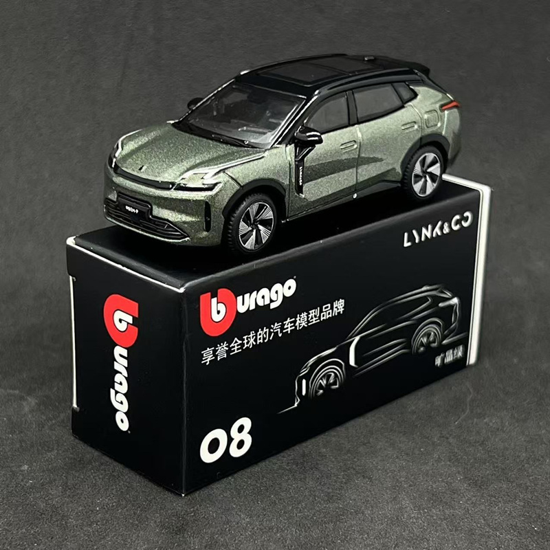 Bburago 1:64 LYNK&CO 08 EM-P S - Renewable Energy Kids incelemesi ve fiyatı