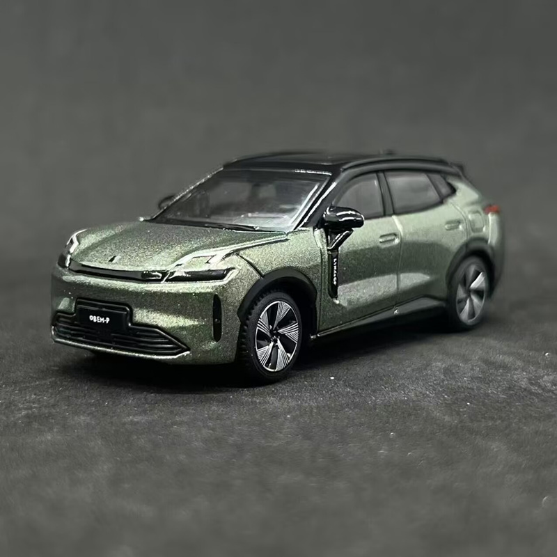 Bburago 1:64 LYNK&CO 08 EM-P S - Renewable Energy Kids incelemesi ve fiyatı