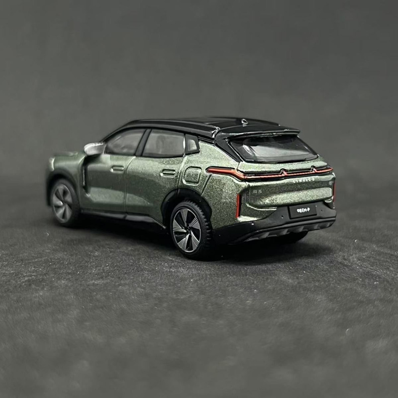 Bburago 1:64 LYNK&CO 08 EM-P S - Renewable Energy Kids incelemesi ve fiyatı
